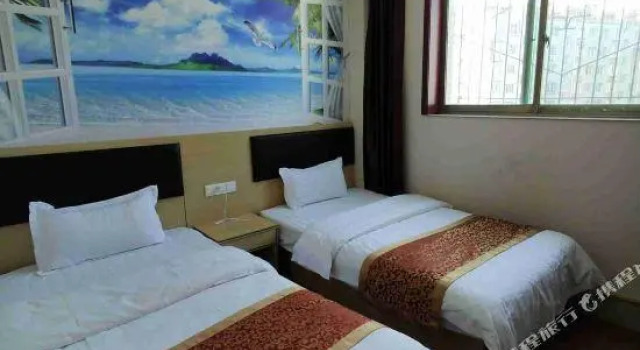 Jinquan Hotel, Забронировать Отель Цзинань Шаньдун