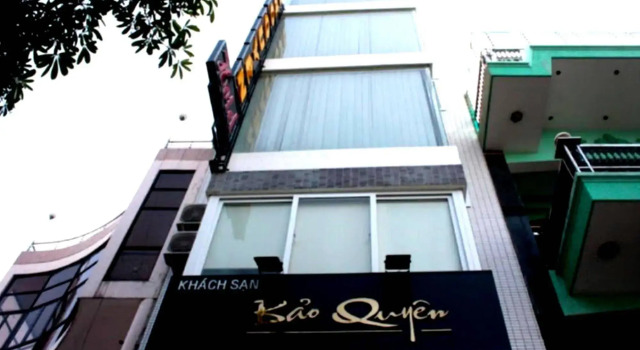 Bao Quyen Hotel, Забронировать Отель Отели Дананга муниципалитета с парковкой, Парковка