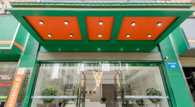 Chenzhou Yueshun Hotel, Prenota Hotel Hotel a Chenzhou con parcheggio, Parcheggio