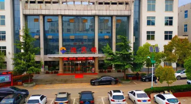 Yingbin Hotel Danyang Xichuan