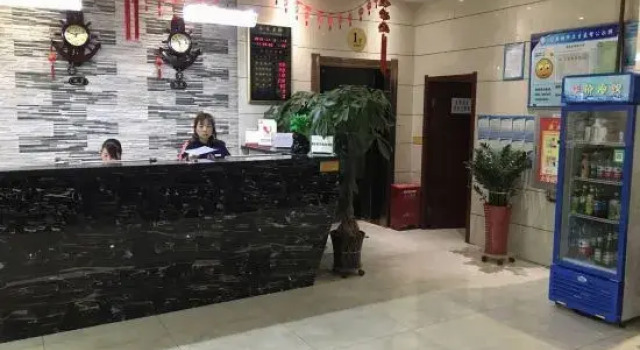 Shihezi Shengxing Business Hotel, Rezervasyon Otel Shihezi Xinjiang