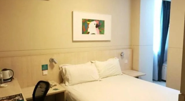 Jinjiang Inn Suqian Shuyang County Government, Reserva ahora Hotel Shuyang 