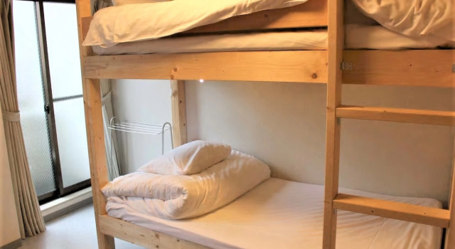 Aoyama Mansion, Prenota Hotel Onomichi Hiroshima