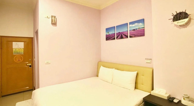 Yuan Bed and Breakfast, Book Hotel Puli Nantou County
