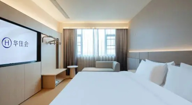 Люкс JI Hotel (Xingyang Zhengshang Road)