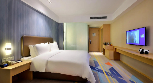 Номер Standard Holiday Inn Express Chengdu Tianhe by IHG