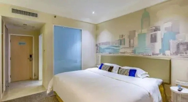 Одноместный номер Standard Tian Long Hotel
