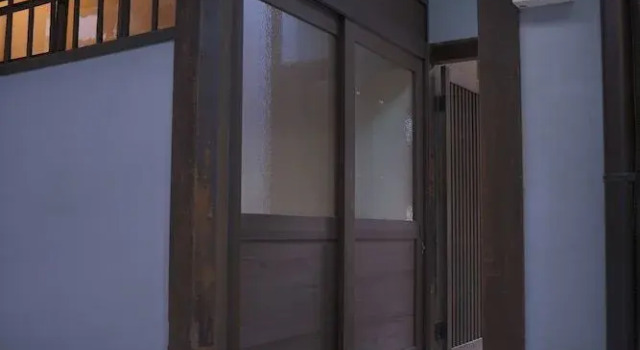 Garden Lab - The Residence, Book Hotel Ōno Kyoto