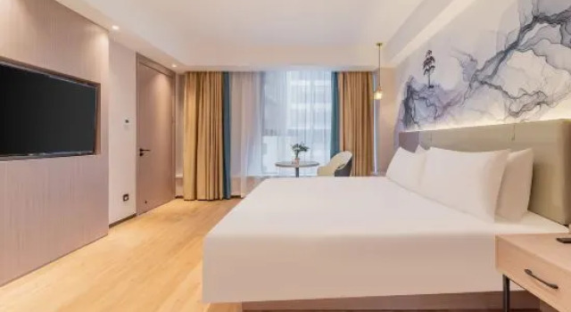 Люкс Ibis Styles Nantong Rugao Port