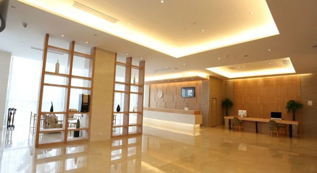 JI Hotel Dushu Lake Suzhou, Buchen Sie Hotel Suzhou (Jiangsu) 