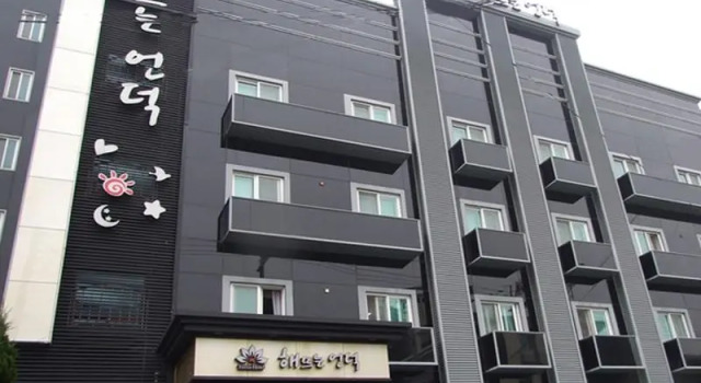 Люкс Sunrise Hill Tourist Hotel