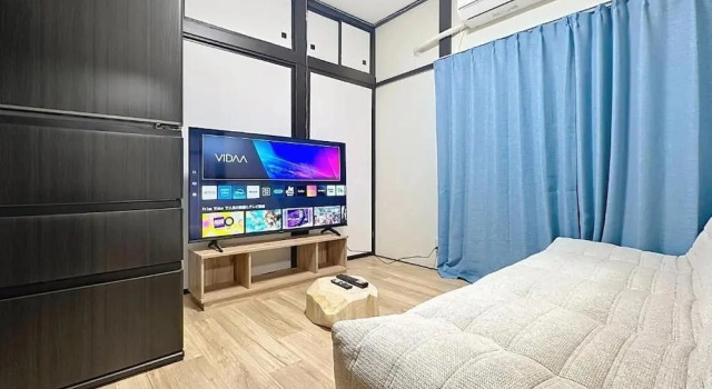 Q stay Toneri Park, Prenota Casa vacanze Ville a Tokyo, Villa