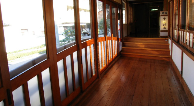 Ryokan Ohashi