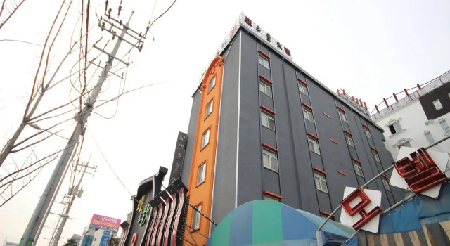 Chocolate Hotel