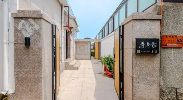 Qingdao Wuxiang Residential Residence, Varaa Hotelli Hotellit Shandong pysäköinnillä, Pysäköinti