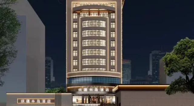 Yining Binjiang Peninsula Hotel (Liuxing Street Scenic Area Branch), Book Hotel Hotels in Xinjiang with Parking, Parking