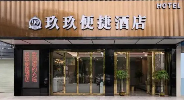 Convenience Hotel (Nanning Anji Passenger Transport Terminal Xijin Subway Station), Rezerwuj Hotel Hotele w Nanning z parkingiem, Parking