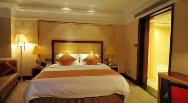 Zheshang Holiday Inn, Boek Hotel Tongling Anhui