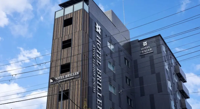 Hotel Briller, Book Hotel Uji Kyoto
