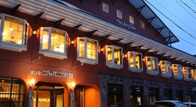 Номер Standard Hotel Japan Shiga