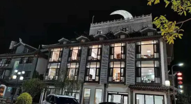 Libo Yueyuan Guesthouse