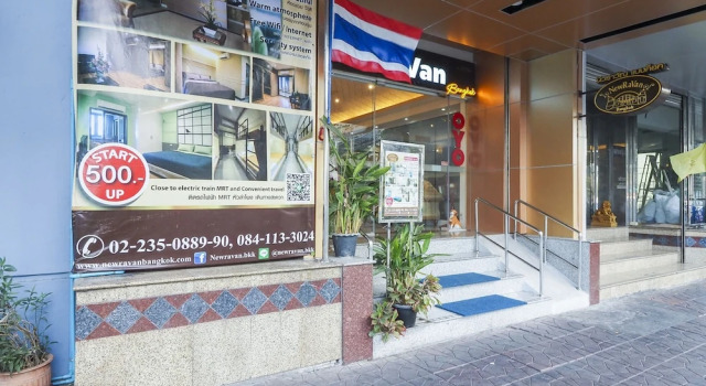 OYO 781 Newravan Bangkok