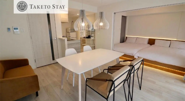 Sapporo - Apartment - Vacation STAY 7878, Prenota Appartamento Sapporo Hokkaido