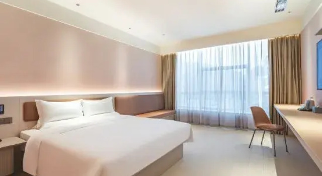 Люкс Deluxe Hanting Hotel Beijing Changping Zhengfu Street