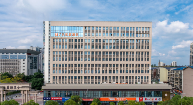 7 Days Premium Hotel (Chongqing Dazu Stone Carving New Town), Boek Hotel Chongqing Regio Chongqing