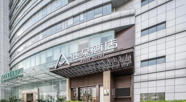 Atour Hotel Xiaoshan Peoples Square, Rezerwuj Hotel Xiaoshan Zhejiang