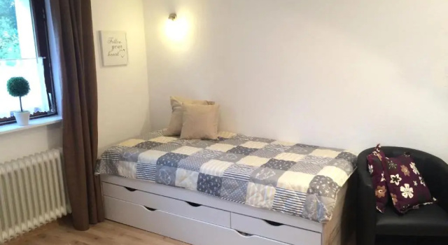 Апартаменты Ferienwohnung Bergluft