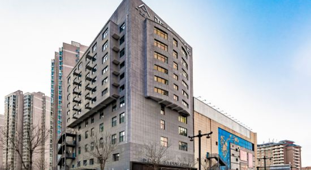 Atour Hotel Luoyigucheng Yingtianmen Luoyang, Rezervați Hotel Luoyang Henan