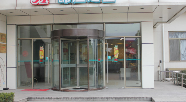 Jinjiang Inn Anting Subway Station