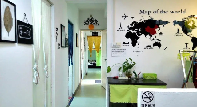Zhuhai Chuntian Huahua Youth Hostel, Boek Hostel Hostels in Guangdong, Hostel
