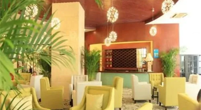 Hawn Mandarin Inn - Guiyang, Rezerwuj Hotel Guiyang Guizhou