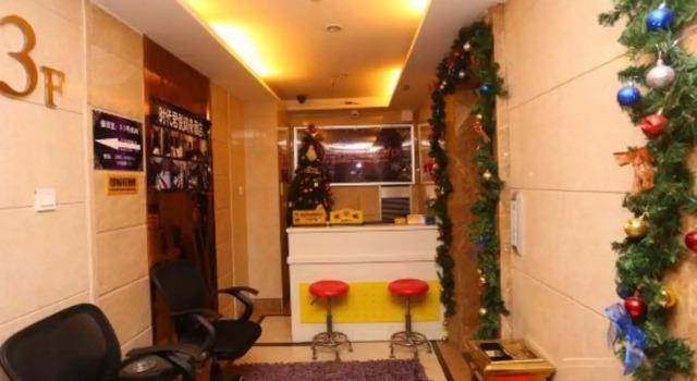 Shidai Weigang Business Hotel, Rezervovat Hotel Hotely v Sichuan s bazénem, Bazén