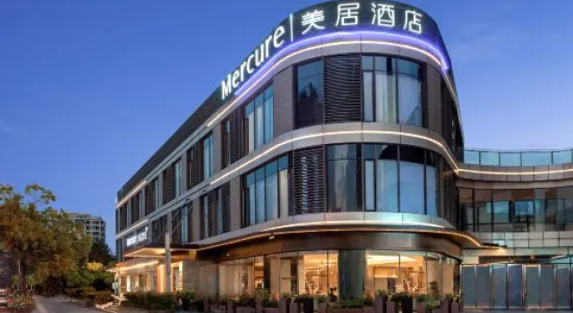 Mercure Nantong Central Business District, Varaa Hotelli Nantong Jiangsu