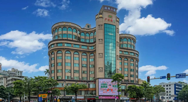 Jinjiang Inn Style Huizhou Xihu Park Pedestrian Street, Boek Hotel Hotels in Guangdong met parkeren, Parkeren