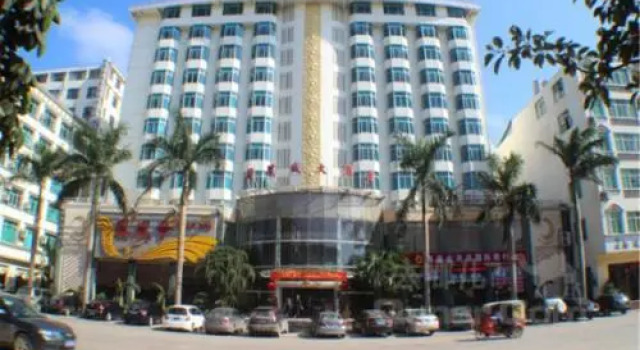 Phoenix Hotel, Book Hotel Wenchang Hainan