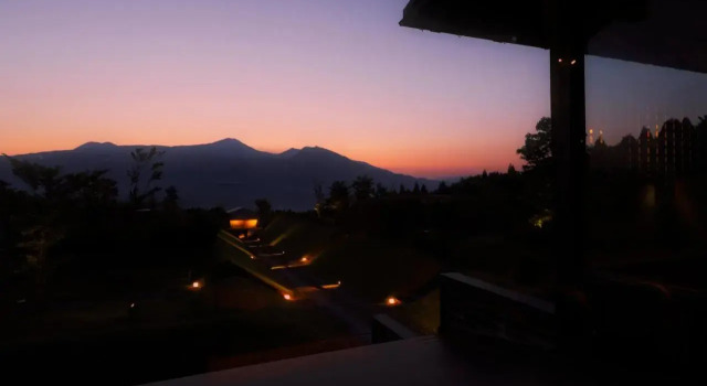 Minamiaso Kugino Onsen Ryokan Konomama, Book Hotel Minamiaso Kumamoto