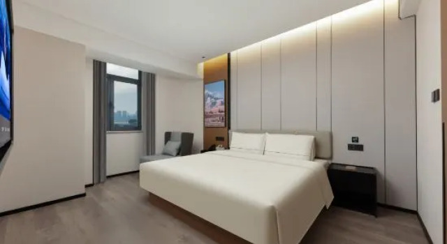 Люкс Executive Atour Hotel, Jiehe Scenic Area, East Station of High-Speed Railway, Dezhou