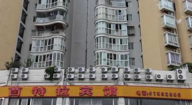 Yintela Hotel - Chongqing, Prenota Hotel Yubei 