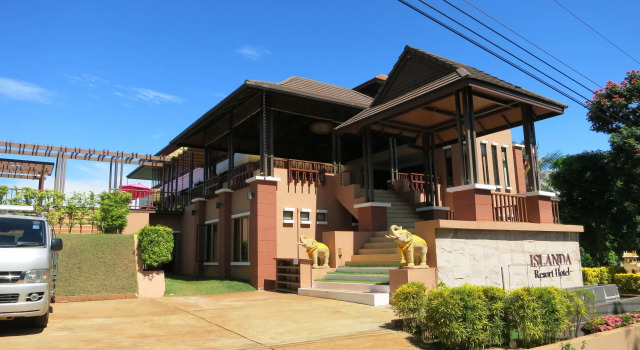 Islanda Resort Hotel