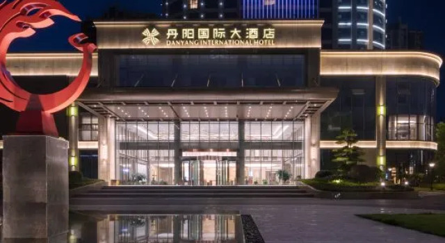 Danyang International Hotel, Varaa Hotelli Yichang Hubei