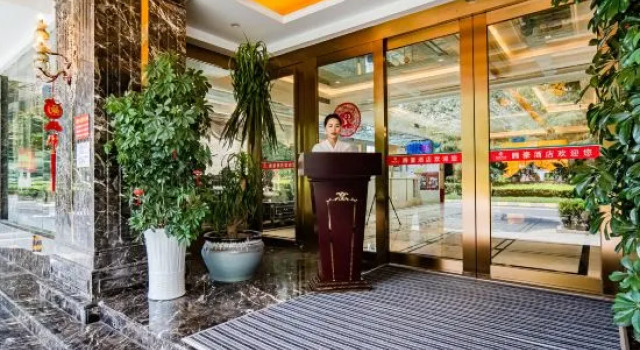 Ten Hoe Hotel, Rezerwuj Hotel Guiyang Guizhou
