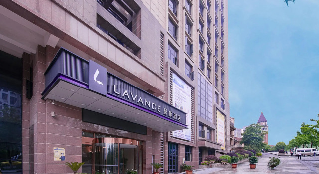 Lavande Hotel Chongqing Jiangbei International Airport T3
