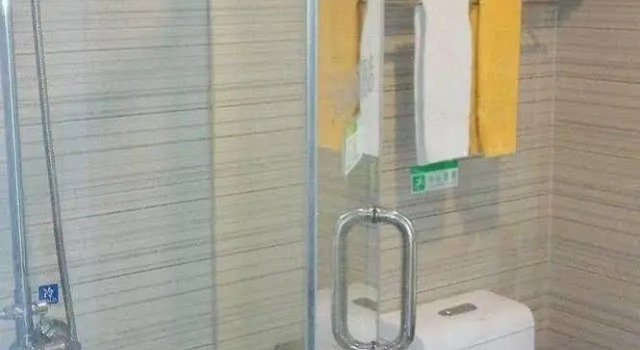 Leiyang Today Inn Jinxing Road, Buchen Sie Hotel Leiyang Hunan