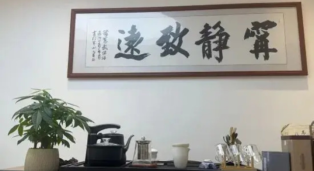 Momoming YAJU Designer Homestay in Hongcun Village