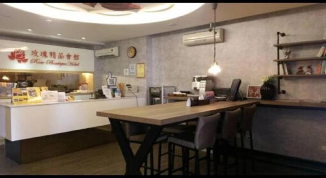 Royal Rose Hotel Taipei Station