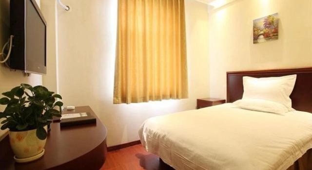 GreenTree Inn Weihai Port